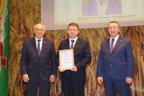 Чествование передовиков сельского хозяйства в Дрожжановском районе РТ -2025