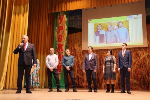 Чествование передовиков сельского хозяйства в Дрожжановском районе РТ -2025