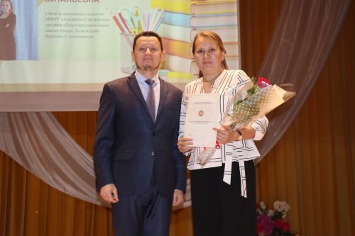 Педагогов Дрожжановского района РТ поздравили с наступающим профессиональным праздником
