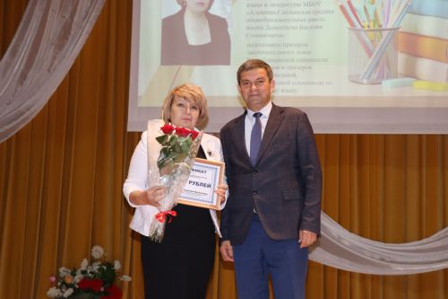 Педагогов Дрожжановского района РТ поздравили с наступающим профессиональным праздником
