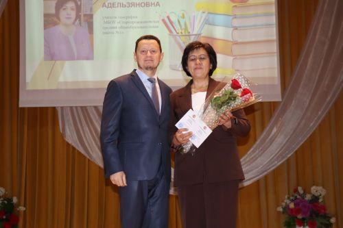 Педагогов Дрожжановского района РТ поздравили с наступающим профессиональным праздником