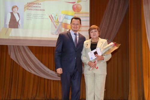Педагогов Дрожжановского района РТ поздравили с наступающим профессиональным праздником