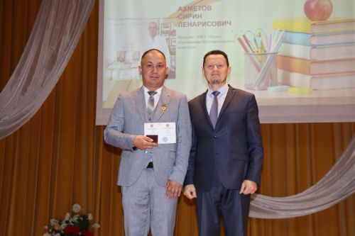 Педагогов Дрожжановского района РТ поздравили с наступающим профессиональным праздником