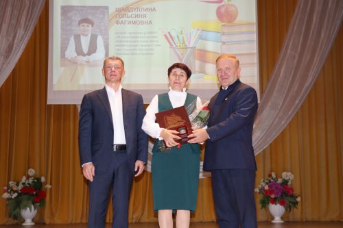 Педагогов Дрожжановского района РТ поздравили с наступающим профессиональным праздником