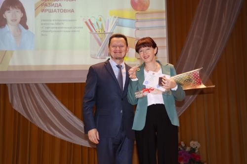 Педагогов Дрожжановского района РТ поздравили с наступающим профессиональным праздником