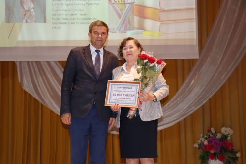 Педагогов Дрожжановского района РТ поздравили с наступающим профессиональным праздником