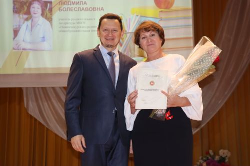 Педагогов Дрожжановского района РТ поздравили с наступающим профессиональным праздником