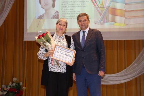 Педагогов Дрожжановского района РТ поздравили с наступающим профессиональным праздником