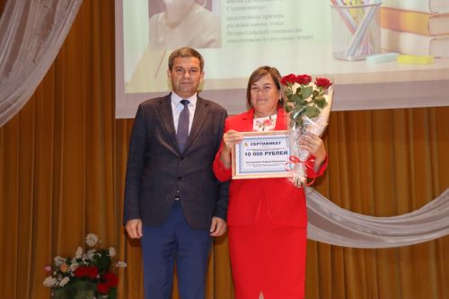 Педагогов Дрожжановского района РТ поздравили с наступающим профессиональным праздником