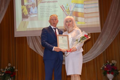 Педагогов Дрожжановского района РТ поздравили с наступающим профессиональным праздником