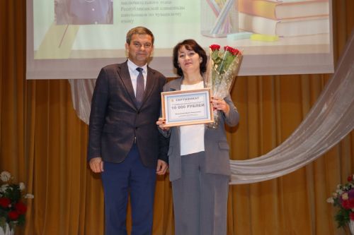 Педагогов Дрожжановского района РТ поздравили с наступающим профессиональным праздником