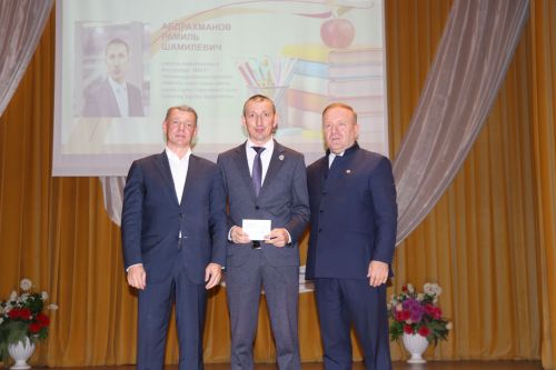 Педагогов Дрожжановского района РТ поздравили с наступающим профессиональным праздником