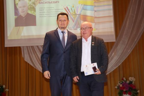 Педагогов Дрожжановского района РТ поздравили с наступающим профессиональным праздником