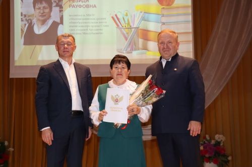 Педагогов Дрожжановского района РТ поздравили с наступающим профессиональным праздником