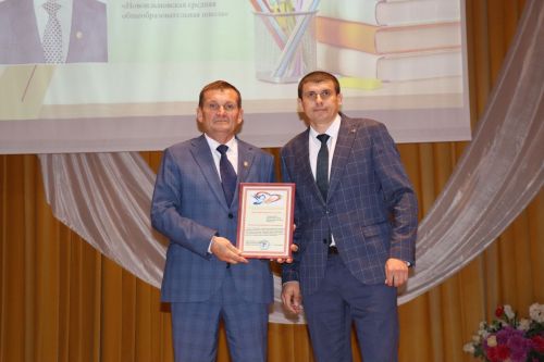 Педагогов Дрожжановского района РТ поздравили с наступающим профессиональным праздником