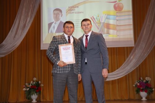 Педагогов Дрожжановского района РТ поздравили с наступающим профессиональным праздником
