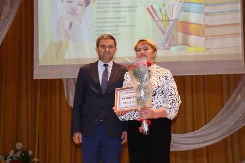 Педагогов Дрожжановского района РТ поздравили с наступающим профессиональным праздником