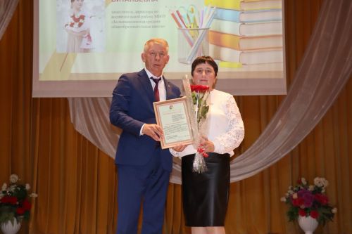 Педагогов Дрожжановского района РТ поздравили с наступающим профессиональным праздником