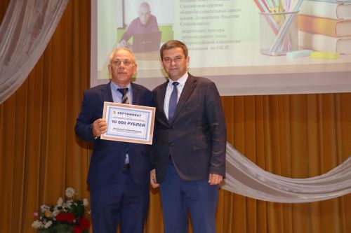 Педагогов Дрожжановского района РТ поздравили с наступающим профессиональным праздником