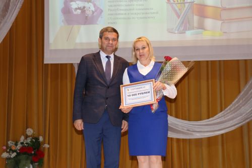 Педагогов Дрожжановского района РТ поздравили с наступающим профессиональным праздником