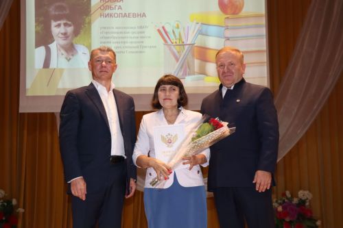 Педагогов Дрожжановского района РТ поздравили с наступающим профессиональным праздником