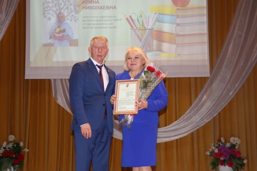 Педагогов Дрожжановского района РТ поздравили с наступающим профессиональным праздником
