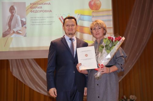 Педагогов Дрожжановского района РТ поздравили с наступающим профессиональным праздником
