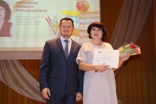 Педагогов Дрожжановского района РТ поздравили с наступающим профессиональным праздником