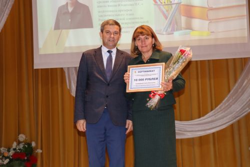 Педагогов Дрожжановского района РТ поздравили с наступающим профессиональным праздником