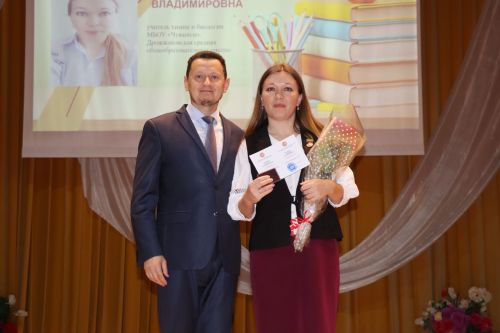 Педагогов Дрожжановского района РТ поздравили с наступающим профессиональным праздником