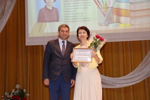 Педагогов Дрожжановского района РТ поздравили с наступающим профессиональным праздником