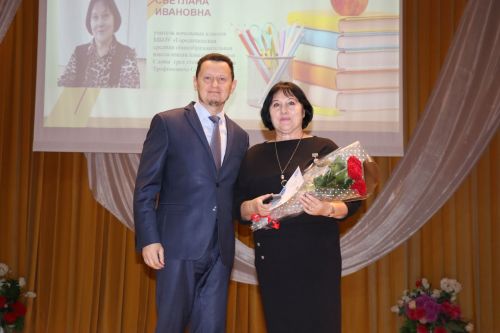 Педагогов Дрожжановского района РТ поздравили с наступающим профессиональным праздником