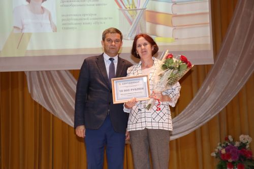 Педагогов Дрожжановского района РТ поздравили с наступающим профессиональным праздником