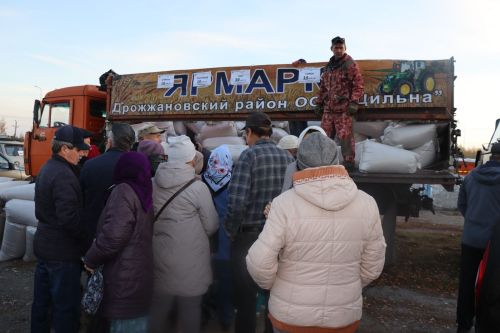 Ярмарка ко Дню пожилых людей в Дрожжановском районе РТ -2025