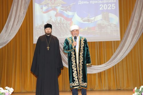 День Призывника в Дрожжановском районе РТ -2025