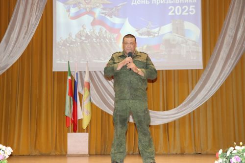 День Призывника в Дрожжановском районе РТ -2025