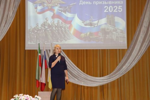 День Призывника в Дрожжановском районе РТ -2025