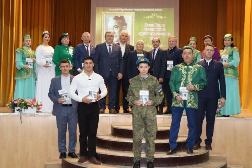 В Дрожжановском районе РТ состоялась презентация книги о Заки Нури