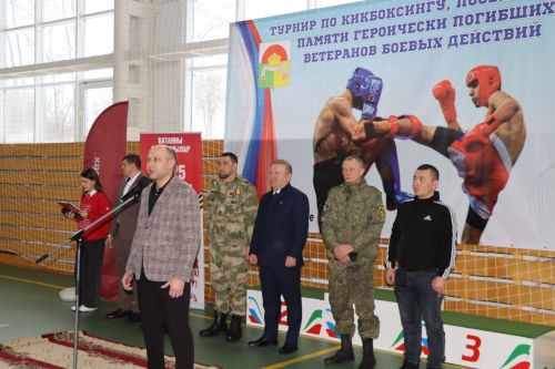 Турнир по кикбоксингу в Дрожжановском районе-2025