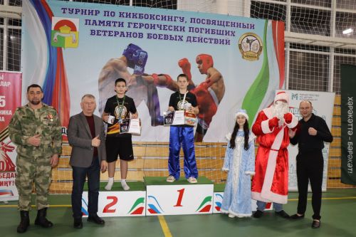 Турнир по кикбоксингу в Дрожжановском районе-2025