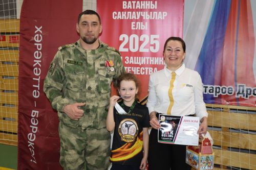 Турнир по кикбоксингу в Дрожжановском районе-2025