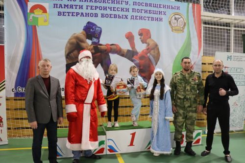 Турнир по кикбоксингу в Дрожжановском районе-2025