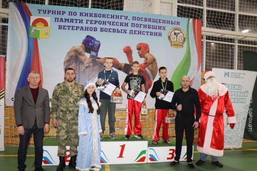 Турнир по кикбоксингу в Дрожжановском районе-2025