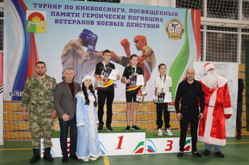 Турнир по кикбоксингу в Дрожжановском районе-2025
