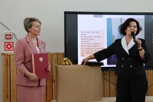 Малоцильнинской СОШ имени Зыятдина Арсланова Дрожжановского района 100 лет-2025