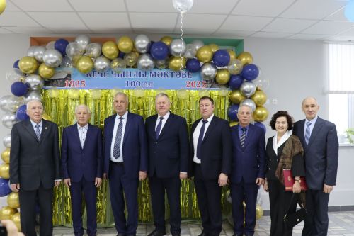 Малоцильнинской СОШ имени Зыятдина Арсланова Дрожжановского района 100 лет-2025