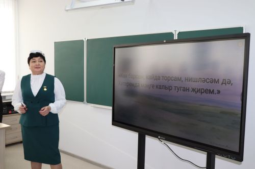 Малоцильнинской СОШ имени Зыятдина Арсланова Дрожжановского района 100 лет-2025