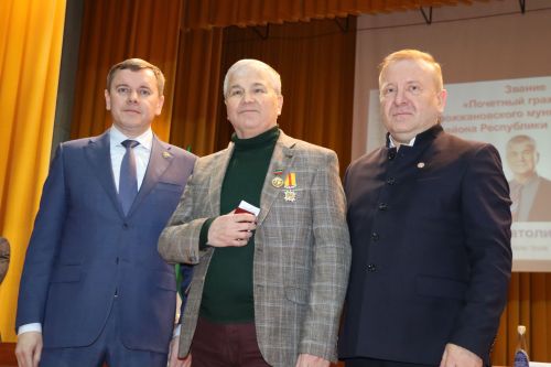Отчетная сессия об итогах-социально-экономического развития Дрожжановского района -2025