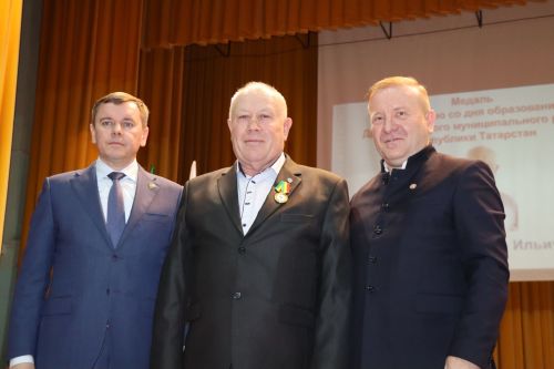 Отчетная сессия об итогах-социально-экономического развития Дрожжановского района -2025
