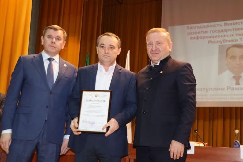 Отчетная сессия об итогах-социально-экономического развития Дрожжановского района -2025
